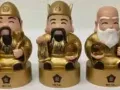 限量版福禄寿喜