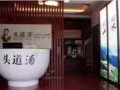 脱发问题引起中科院的注意！掀起养发馆加盟新热潮