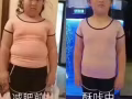 酥咔饼干健康减肥  一个月减15-30斤