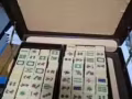 迷你麻將