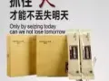 麦芽精
