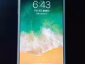 出售自用蘋果7plus256G玫瑰金 附帶圖片