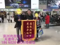 澳洲正规工作