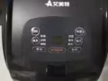 一個艾美特移動製冷風扇  一個普通風扇 便宜了懂行的來。