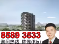 M5永久，步行到世界城购物中心和大世界地铁站从102万