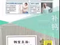 纯天然草本精华马六甲土特产