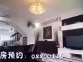 油池双层复式组屋（上下两层）出售，宽敞明亮，装修美