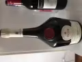 出一瓶法国郎酒