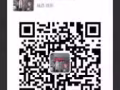 长笛教学～（上门）
