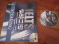 出售九成新雅思书籍，五块一本