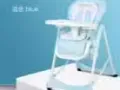 宝宝餐桌椅 可以平躺坐直 超划算