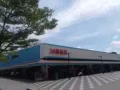 旺铺出租new upper changi road