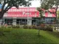 PASIR RIS LOYANG POINT 有店舖出租