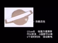 超有效缓解疼痛热敷包! 主要针对宫寒 腰酸背疼 肩膀颈椎疼