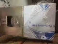 全新电动切肉机 也可以切丝和肉粒
