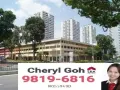 161红山中路店铺出售 (Unit for Sale!)