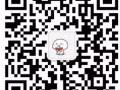 多美歌 公寓出租