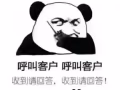 M1无限流量卡出售