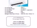 Wefix Aircon专业冷气维修清洗保养, 漏水, 不冷, 正规收据,