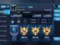 王者荣耀 QQ飞车 DNF账号