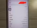 出售蘋果7plus128GB灰色99．99新，絕對完美，配件齊全，無磕碰