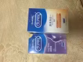 正品杜蕾斯保險套出售價格優惠