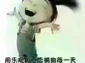 求租东海岸上段大房间或者主人房