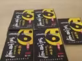 黑百通膏药