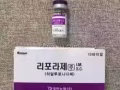 韩国微整针剂类 诚招代理 