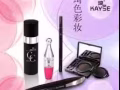 琦色化妝品