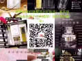 麦吉丽素颜三部曲，贵妇膏大热卖！有买有送！