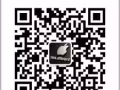 高价回收苹果 三星各型号手机 IPAD 苹果电脑 有的联系