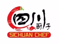 《四川厨子餐饮连锁店聘请厨房助手>>