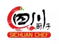 《四川厨子餐饮连锁店聘请厨房助手>>