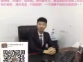 最新新加坡文职销售类订单汇总