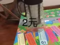回国低价转让加湿器，按摩仪，小桌等物品