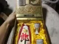 四川省古蔺郎酒厂 1992年 郎酒