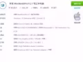 二手怀旧键盘2015MacBook pro出手，