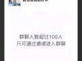 新加坡狼群好评