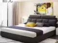 全新双人床出售