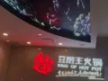 豆捞王火锅店诚聘服务员 厨房助手