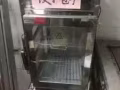 保温箱