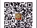 雇主非常好！！！