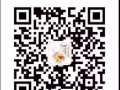 中国最大红枣上市集团-好想你红枣品牌推广特卖