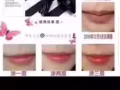 LEGEND AGE传奇今生红樱桃?膏正品