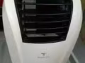 移动空调 PC26AME II 
