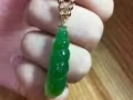 通源碧玉珠宝