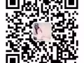 新加坡中介，工作种类全，工资高待遇好，有无经验均可，微信675452947
