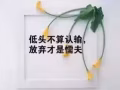 装修木工，有加班,有补助,有餐！工作很多急需人手 微信：RT84164794