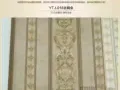 专业、贴纸、布、装灯、水电、隔间85755640